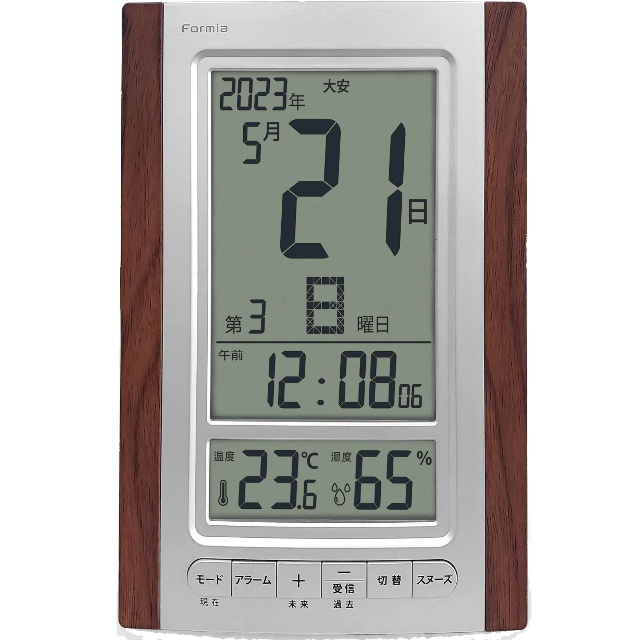 電波デジタル時計 置掛兼用 日めくりカレンダークロック 温度系 湿度計 Formia フォルミア HT-020RC-BR｜ginza-sacomdo｜04