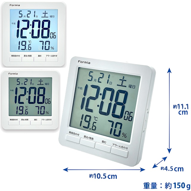 Formia フォルミア 電波デジタル時計 目覚まし時計 HT-024RC カレンダー 温度計 湿度計 表示｜ginza-sacomdo｜02
