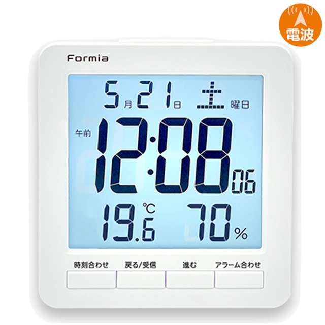 Formia フォルミア 電波デジタル時計 目覚まし時計 HT-024RC カレンダー 温度計 湿度計 表示｜ginza-sacomdo｜03