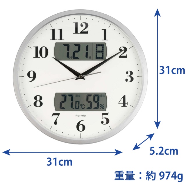 Formia フォルミア 電波掛け時計 HWC-001RCSV カレンダー 温度計 湿度計 夜間秒針停止機能付（PM10:00〜AM6:00）｜ginza-sacomdo｜02
