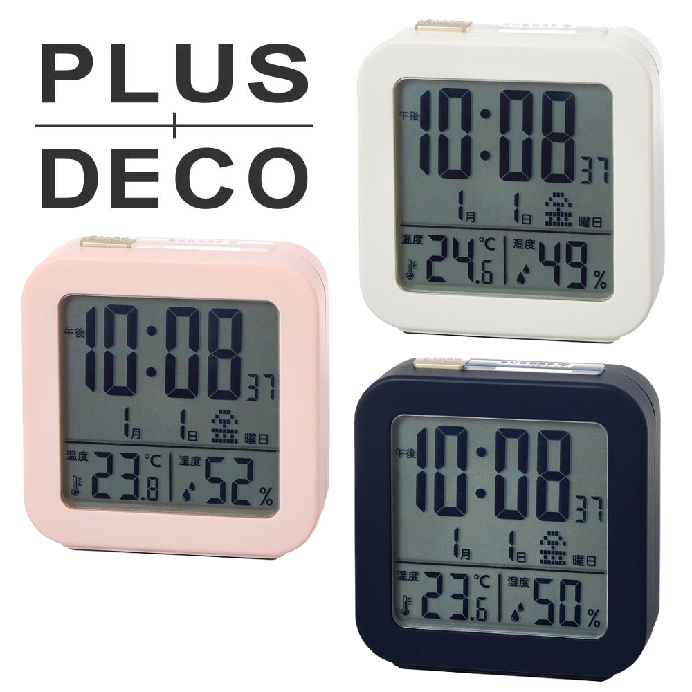 電波目覚まし時計 PLUS DECO Radio Control Alarm Clock IAC-5667-IV IAC-5667-PK IAC-5667-NV クレファー｜ginza-sacomdo