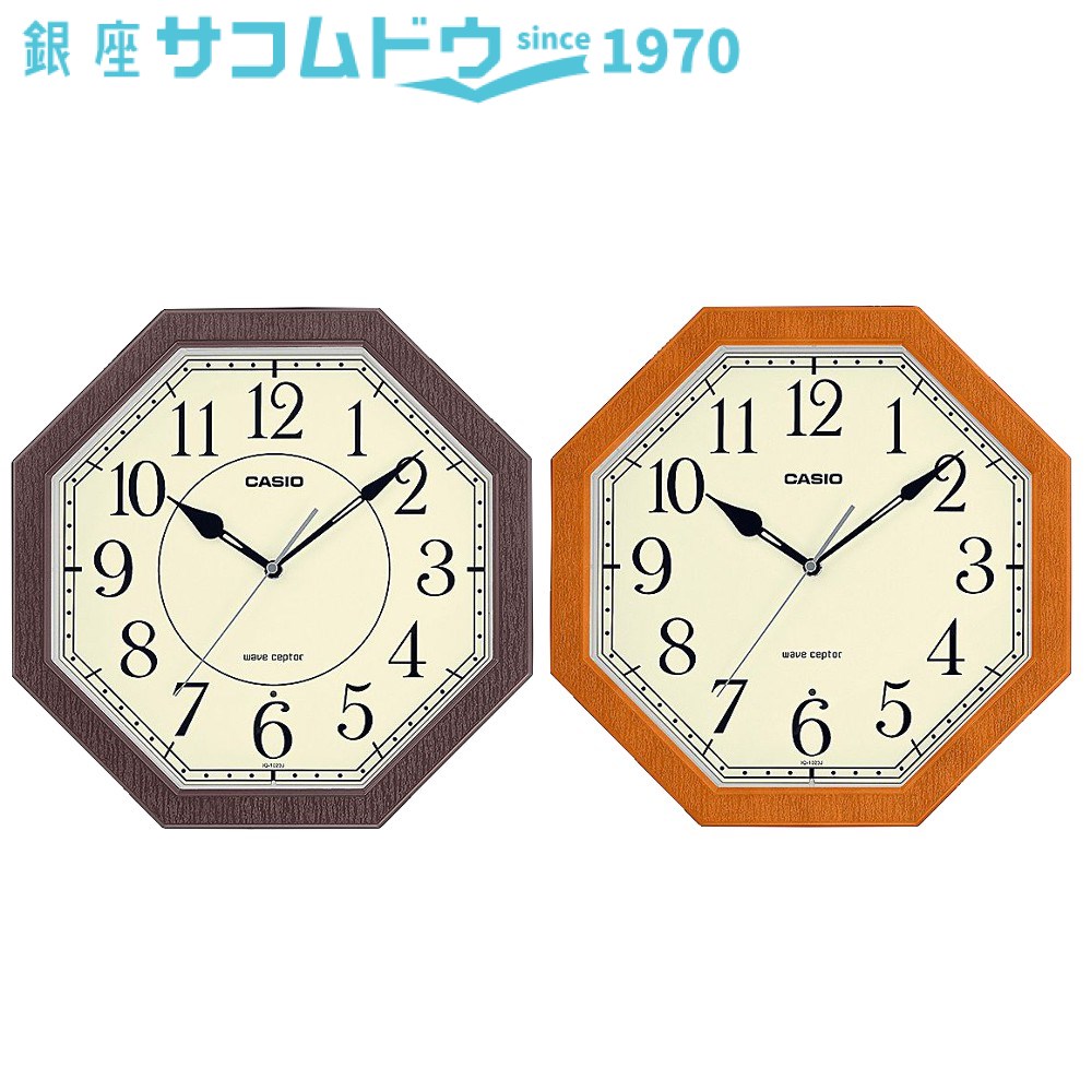 カシオ 掛時計 IQ-1023J-7JF (時計) 価格比較 - 価格.com カシオ 掛時計 IQ-1023J-7JF (時計) 価格比較 - 価格.com