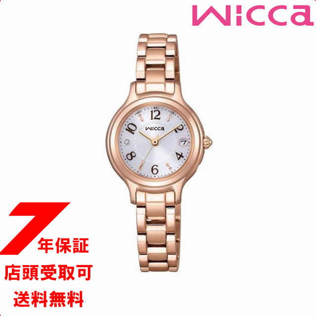 CITIZEN シチズン wicca ウィッカ KS1-961-11 腕時計 レディース ソーラーテック電波時計｜ginza-sacomdo