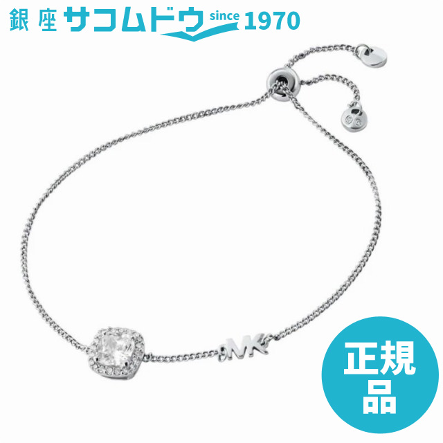 ޥ륳 MICHAEL KORS ֥쥹å Premium Curb Link W Pave Bracelet MKC1404AN040