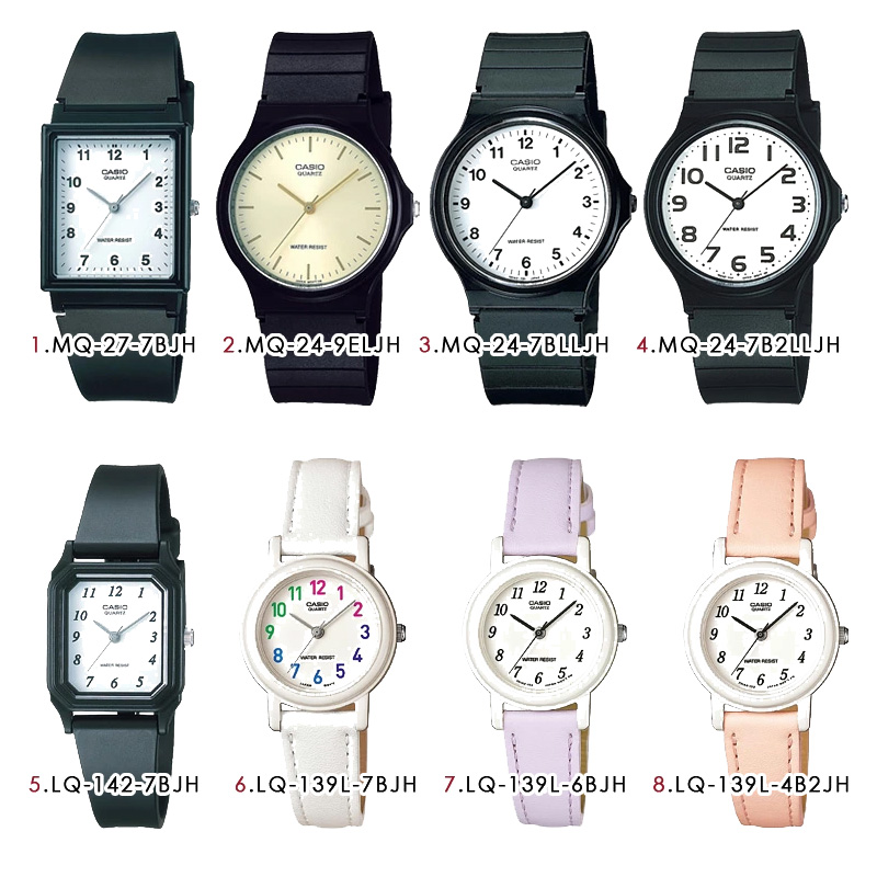 カシオコレクション CASIO Collection STANDARD アナログウォッチ 