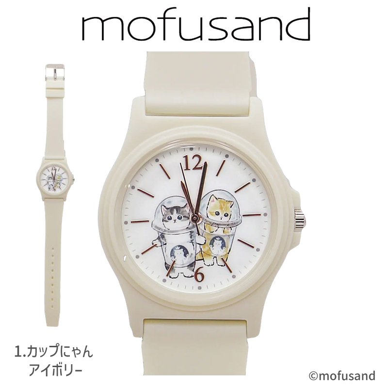 mofusand PVCウォッチ　腕時計 レディース カップ ハチ サメ ウサギ　パフェ　エビフライ｜ginza-sacomdo｜02