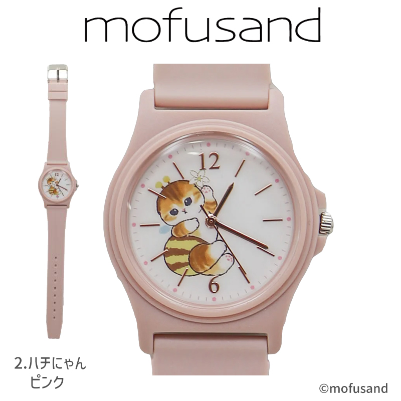 mofusand PVCウォッチ　腕時計 レディース カップ ハチ サメ ウサギ　パフェ　エビフライ｜ginza-sacomdo｜03