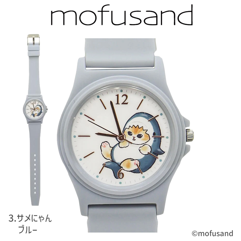 mofusand PVCウォッチ　腕時計 レディース カップ ハチ サメ ウサギ　パフェ　エビフライ｜ginza-sacomdo｜04