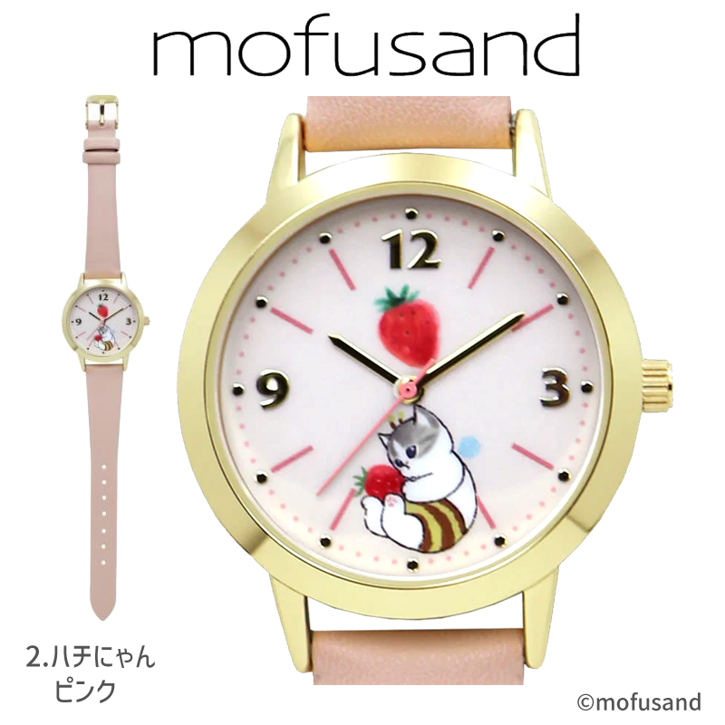 mofusand レザーウォッチ 腕時計 レディース  ウサギ ハチ サメ クマ｜ginza-sacomdo｜03