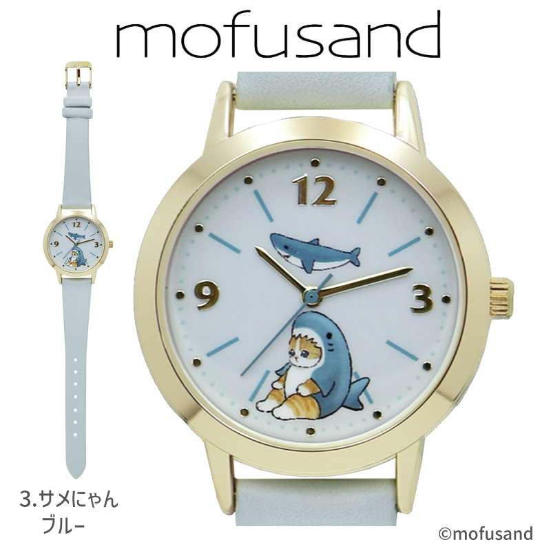 mofusand レザーウォッチ 腕時計 レディース  ウサギ ハチ サメ クマ｜ginza-sacomdo｜04