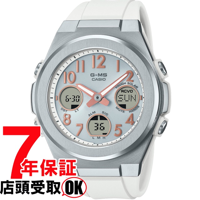 BABY-G ベイビーG MSG-W610-7AJF 腕時計 CASIO カシオ ベイビージー レディース