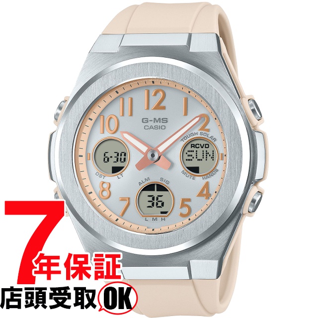 BABY-G ベイビーG MSG-W610FE-4AJF 腕時計 CASIO カシオ ベイビージー レディース｜ginza-sacomdo