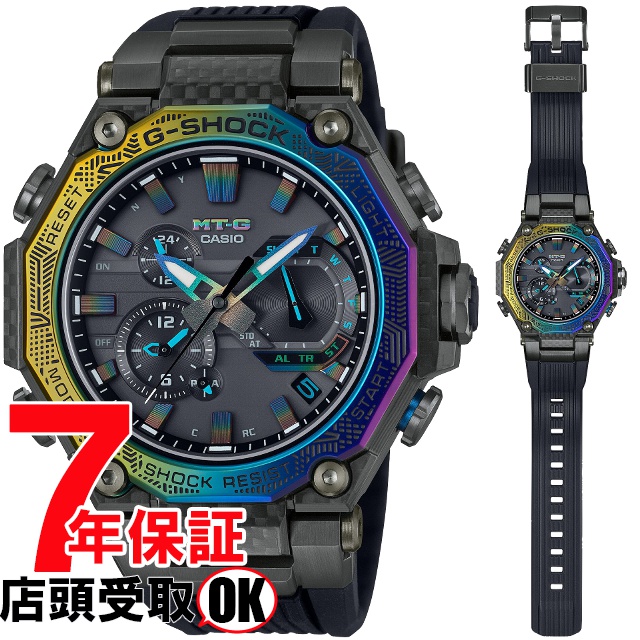 G-SHOCK Gショック MTG-B2000YR-1AJR 腕時計 CASIO カシオ ジーショック メンズ