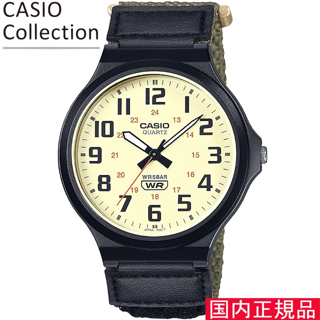 カシオ コレクション スタンダード MW-240B-3BJF 腕時計 CASIO Collection STANDARD