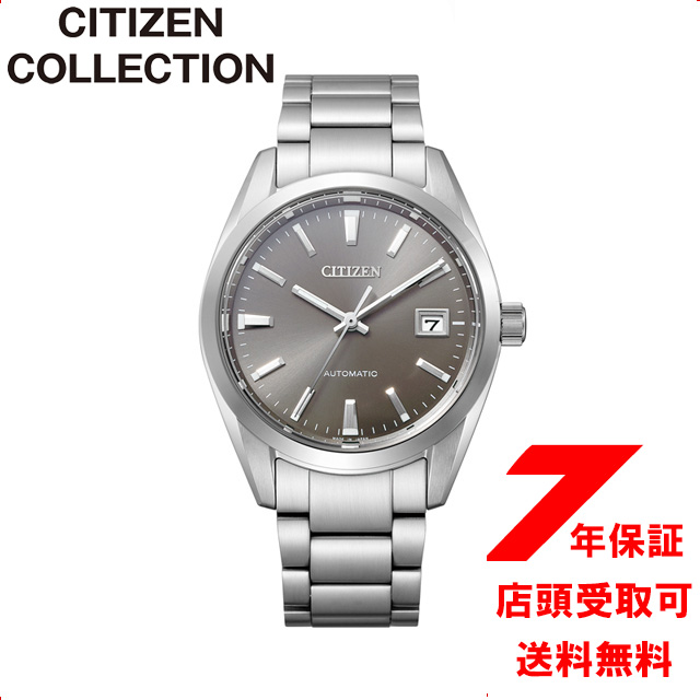 CITIZEN COLLECTION シチズンコレクション NB1050 59H 腕時計 メンズ :4974375523074 NB1050 59H:銀座・紗古夢堂