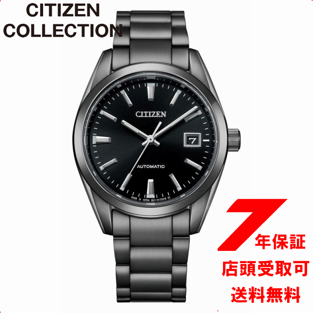 CITIZEN COLLECTION 󥳥쥯 NB1054-58E ӻ  ᥫ˥