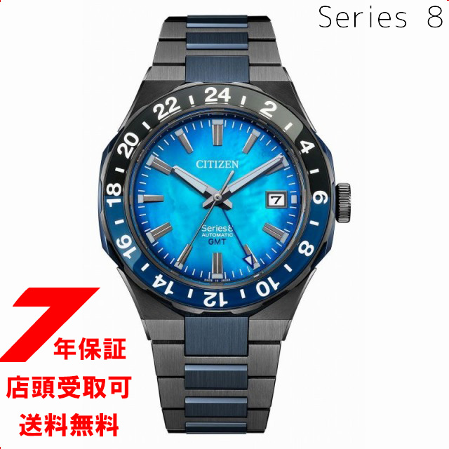 CITIZEN  NB6036-52N Series 8 ꡼ 880 Mechanical CITIZEN֥ɻ 100ǯǥ ӻ 