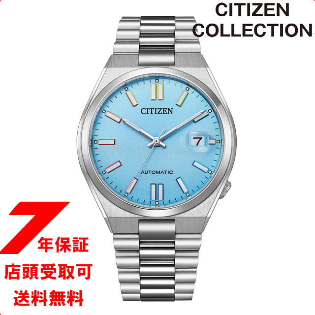 CITIZEN COLLECTION シチズンコレクション NJ0151-53L メカニカル TSUYOSA Collection メンズ 腕時計｜ginza-sacomdo