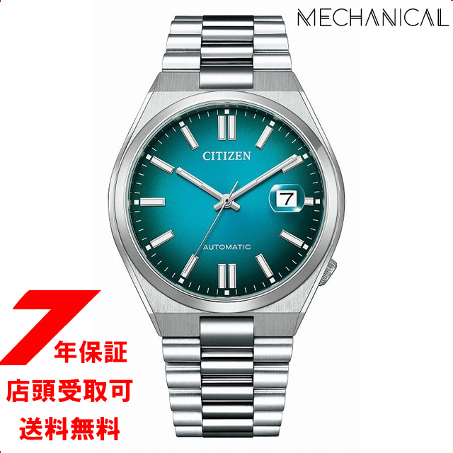 CITIZEN COLLECTION シチズンコレクション メカニカル NJ0151-88X 腕時計｜ginza-sacomdo