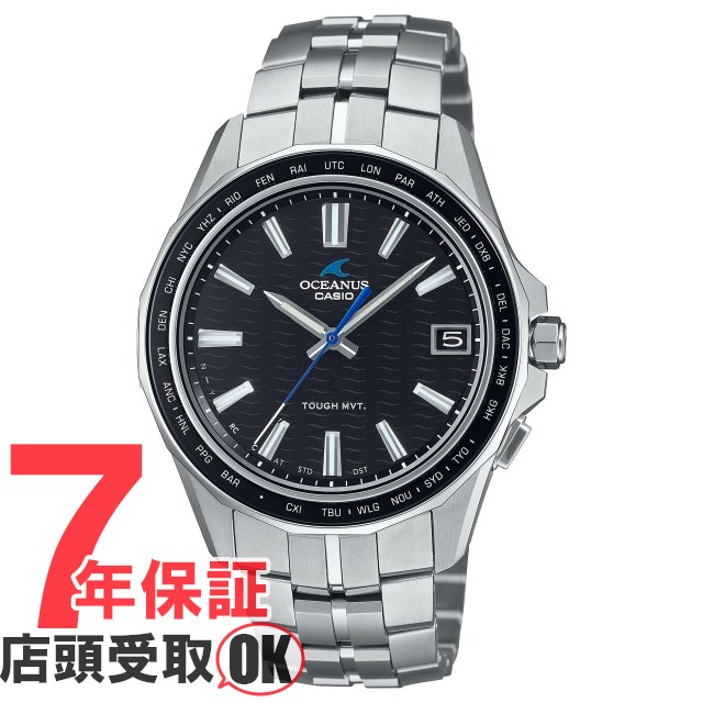 カシオ OCEANUS オシアナス OCW-S400-1AJF 腕時計 CASIO メンズ