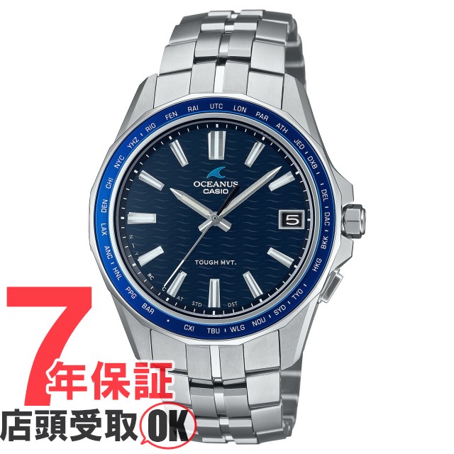 カシオ OCEANUS オシアナス OCW-S400-2AJF 腕時計 CASIO メンズ｜ginza-sacomdo