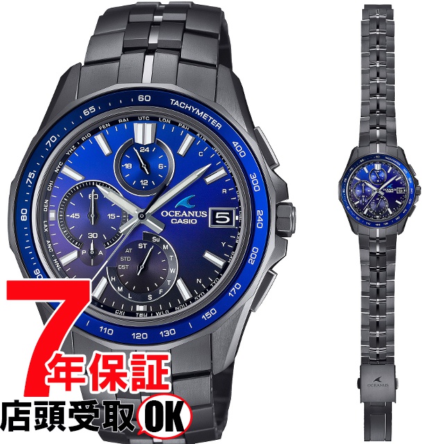 OCEANUS オシアナス OCW-S7000B-2AJF 腕時計 CASIO カシオ メンズ