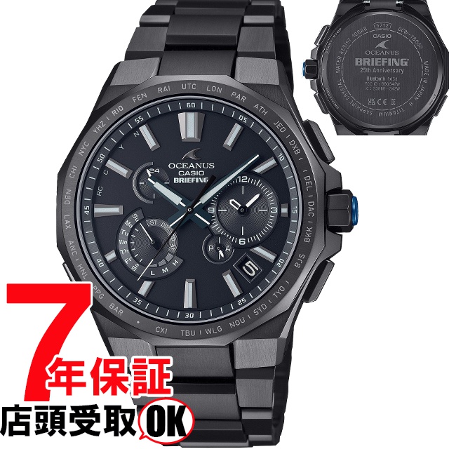 カシオ OCEANUS オシアナス OCW-T6000BR-1AJR 腕時計 CASIO メンズ
