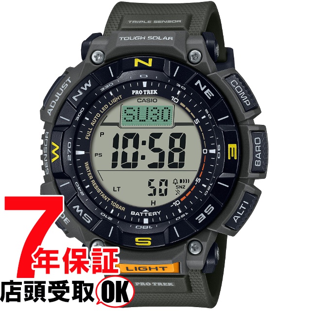 PROTREK プロトレック PRG-340-3JF 腕時計 CASIO カシオ PRO TREK メンズ