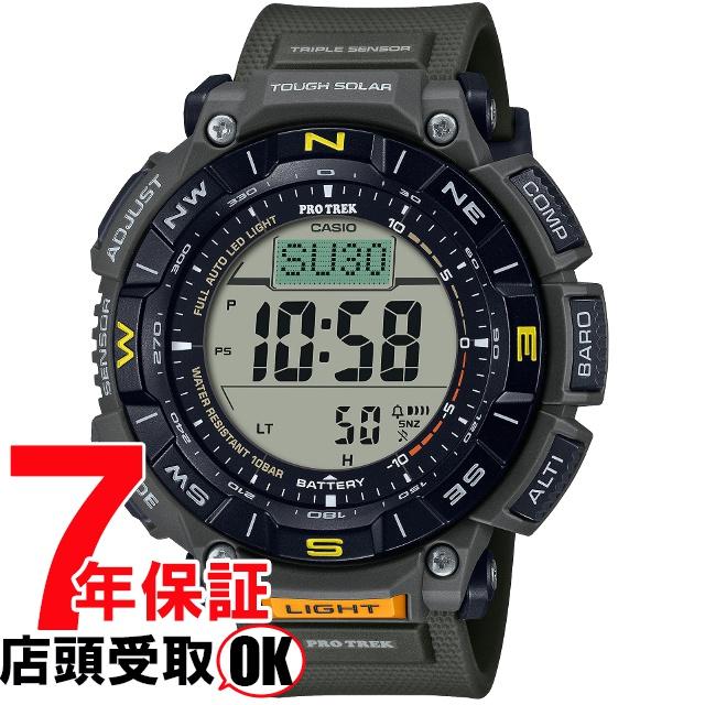 PROTREK プロトレック PRG-340-3JF 腕時計 CASIO カシオ PRO TREK メンズ｜ginza-sacomdo