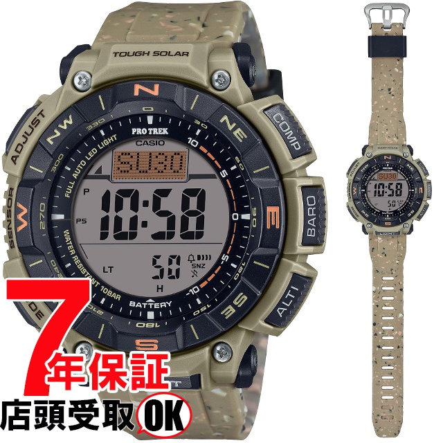 PROTREK プロトレック PRG-340SC-5JF 腕時計 CASIO カシオ PRO TREK メンズ