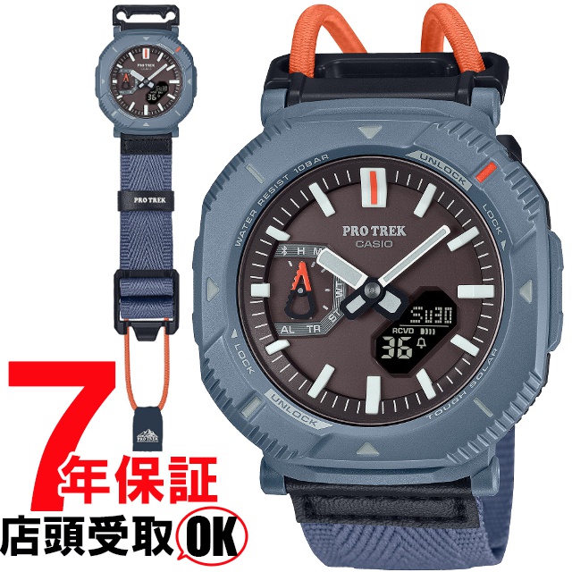 PROTREK プロトレック PRJ-B001B-2JF 腕時計 CASIO カシオ PRO TREK メンズ