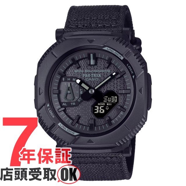 PROTREK プロトレック PRJ-B001WM-1JR 腕時計 CASIO カシオ PRO TREK メンズ