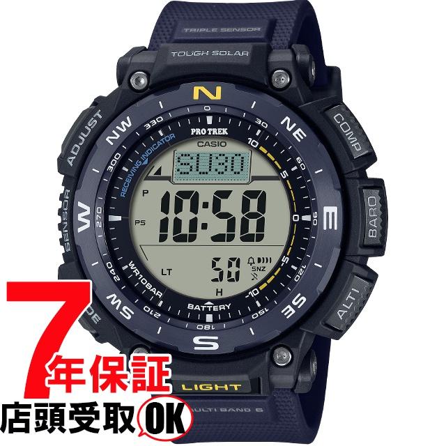 PROTREK プロトレック PRW-3400Y-2JF 腕時計 CASIO カシオ PRO TREK メンズ｜ginza-sacomdo