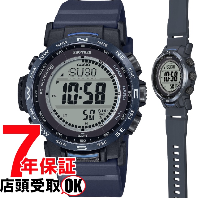 PROTREK プロトレック PRW-35Y-2JF 腕時計 CASIO カシオ PRO TREK メンズ