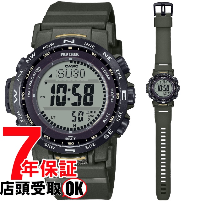 PROTREK プロトレック PRW-35Y-3BJF 腕時計 CASIO カシオ PRO TREK メンズ