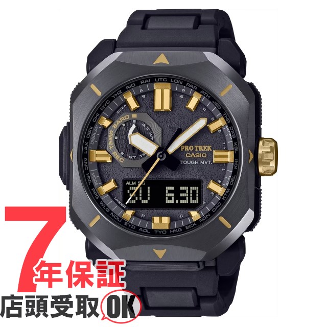 PROTREK プロトレック PRW-6900ZE-1JR 腕時計 CASIO カシオ PRO TREK メンズ