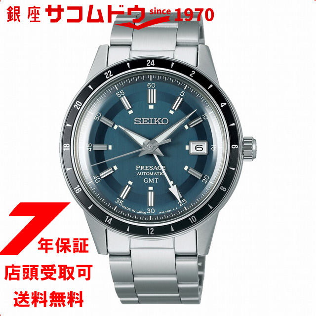 SARY229の人気商品・通販・価格比較 - 価格.com