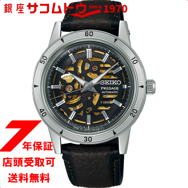  SEIKO ץ쥶 PRESAGE Style60's ȥ SARY257  ᥫ˥ ư