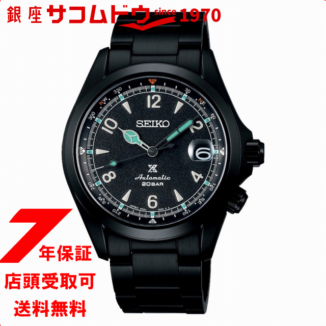 SEIKO セイコー PROSPEX プロスペックス SBDC185 The Black Series Limited Edition 腕時計 メンズ