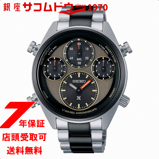 SEIKO  PROSPEX ץڥå SBER005 ʥĥΥ 40ǯǰǥ ӻ 