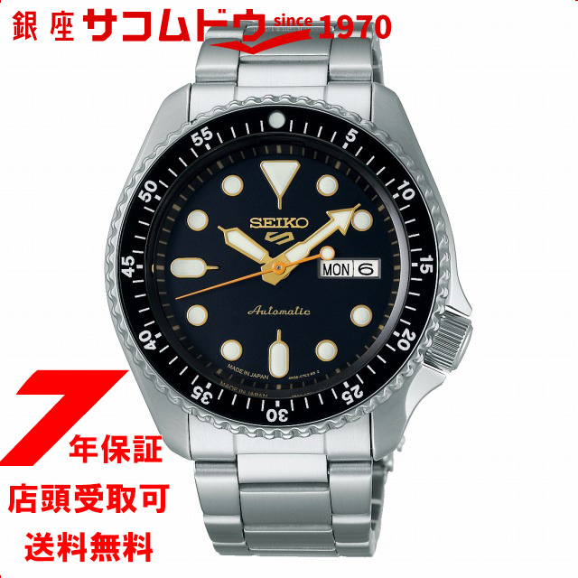 5 ݡ SEIKO 5 SPORTS SBSA213 ư ᥫ˥ ή̸ǥ 55ǯǰ ӻ