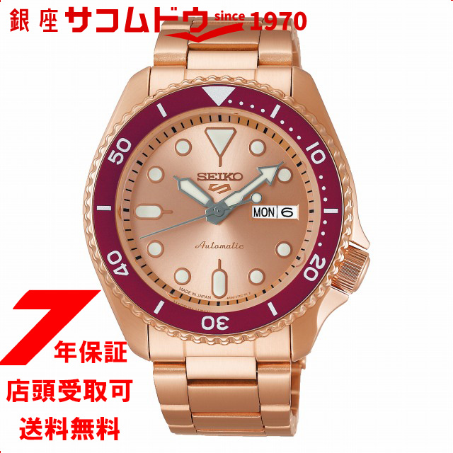 セイコー5 スポーツ SEIKO 5 SPORTS SBSA216 自動巻き メカニカル 流通限定モデル 55周年記念 腕時計