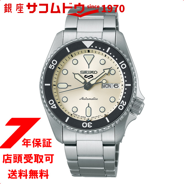 セイコー5 スポーツ SEIKO 5 SPORTS 自動巻き メカニカル 腕時計 メンズ セイコーファイブ SKX Sports SBSA227｜ginza-sacomdo
