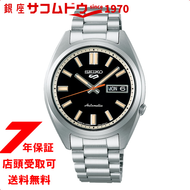 SEIKO 5 WATCH セイコーファイブウォッチ SBSA255 SNXS Sports Style クラシックスポーツシリーズ 腕時計 メンズ｜ginza-sacomdo