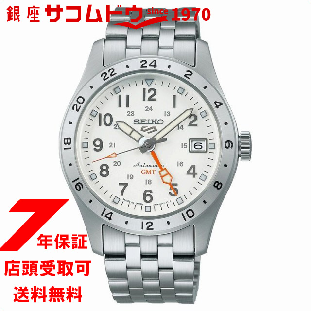 SEIKO5 SPORTS セイコー5スポーツ Field Sports Style SBSC009 腕時計 メンズ