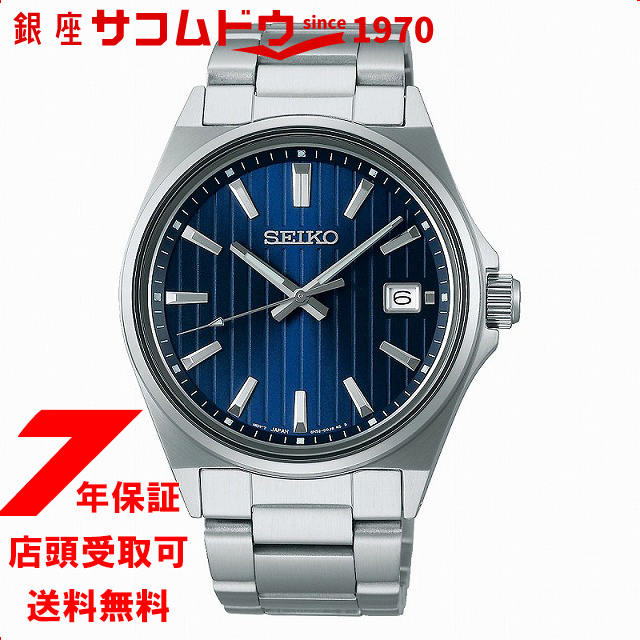 SEIKO SELECTION 쥯 SBTH003 Ӽ ӻ 