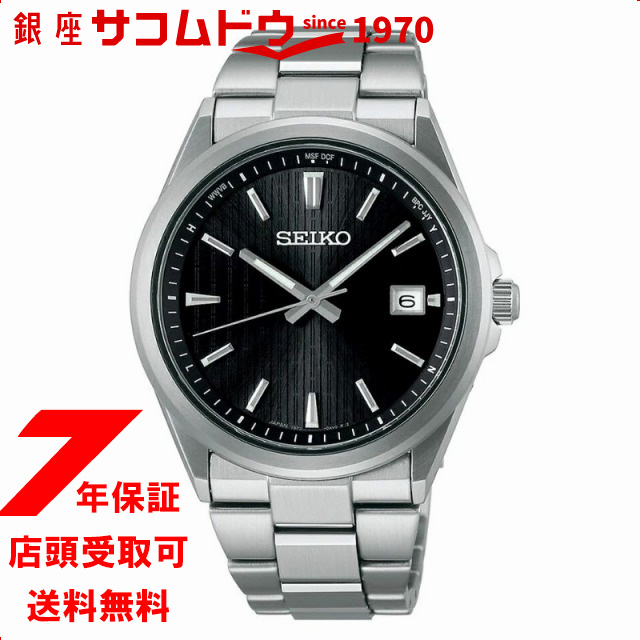 SEIKO SELECTION セイコー セレクション Sシリーズ プレミアム SBTM351 メンズ 腕時計｜ginza-sacomdo