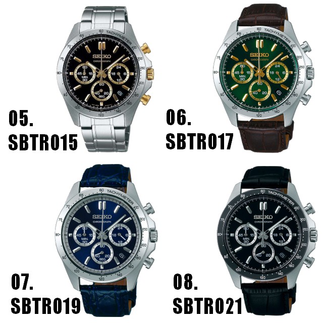 SEIKO 腕時計 SBTR005 SBTR009 SBTR011 SBTR013 SBTR015 SBTR017