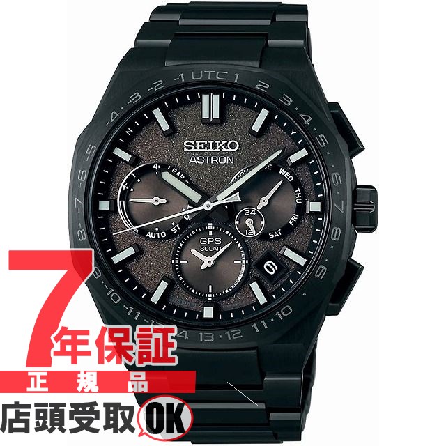 SEIKO セイコー ASTRON アストロン SBXC129 BIOHAZARD DEATH ISLAND コラボレーション限定モデル メンズ 腕時計