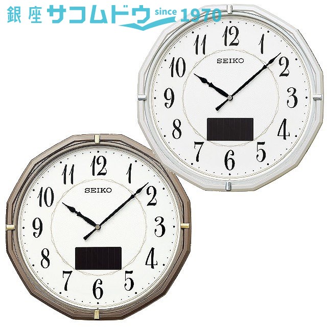 セイコー SF244W (時計) 価格比較 - 価格.com